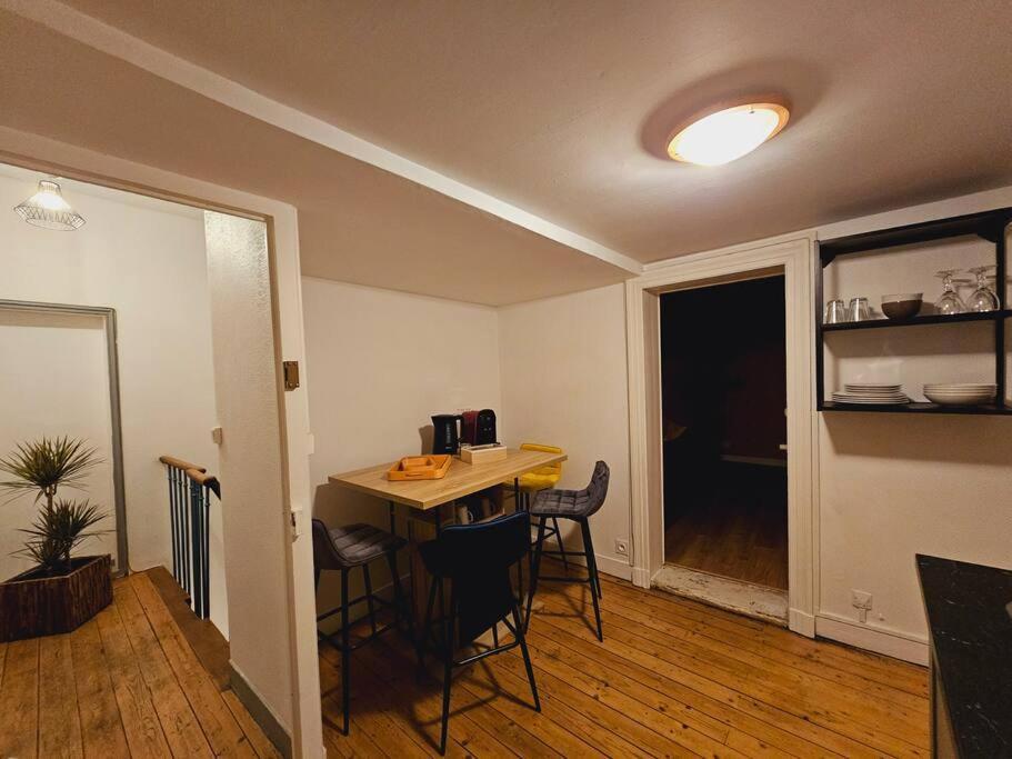 Cosy T3-hyper Centre-netflix Appartement *